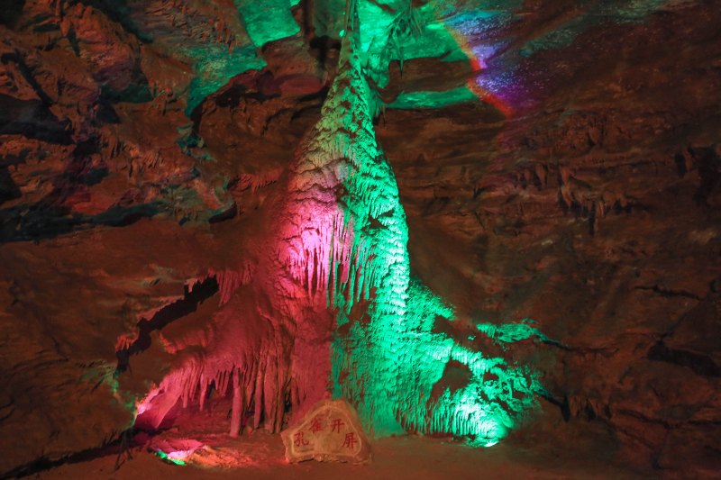 都说重庆热，但在她隔山相望的地方年均14-18度！