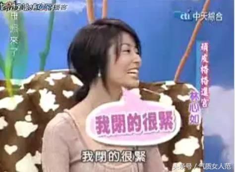 迪丽热巴和张彬彬拍吻戏前先刷牙，可是某一线“小鲜肉”拍吻戏竟被爆嘴里有大蒜味！