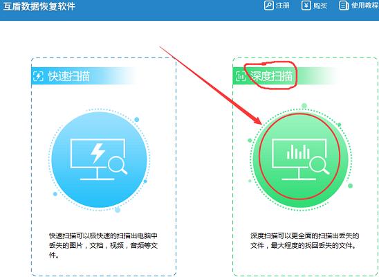 小米max2手机删除的视频怎么恢复,小米max2如何导出图片