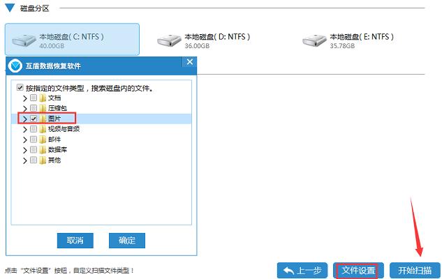 小米max2手机删除的视频怎么恢复,小米max2如何导出图片