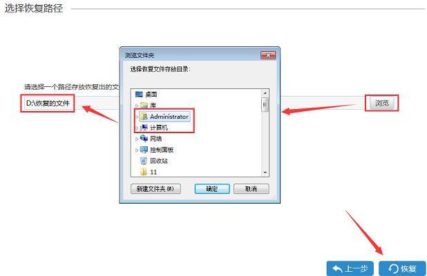 小米max2手机删除的视频怎么恢复,小米max2如何导出图片
