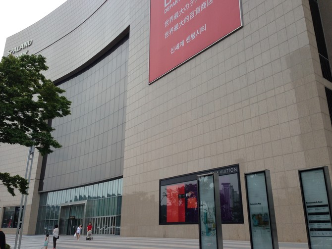 劳力士韩国退税,lv韩国退税