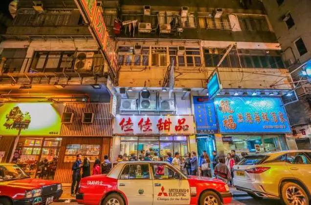 香港回归25周年记忆中的港味,香港回归值得纪念的日子