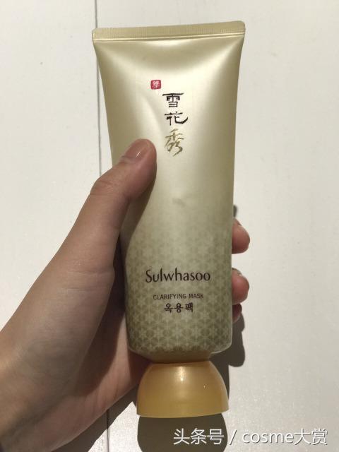 深度清洁面膜评测,可丽金清洁面膜和可复美清洁面膜