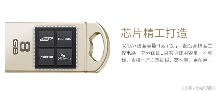 移动u盘被写保护最简单解除方法,u盘被写保护最简单解除方法win10