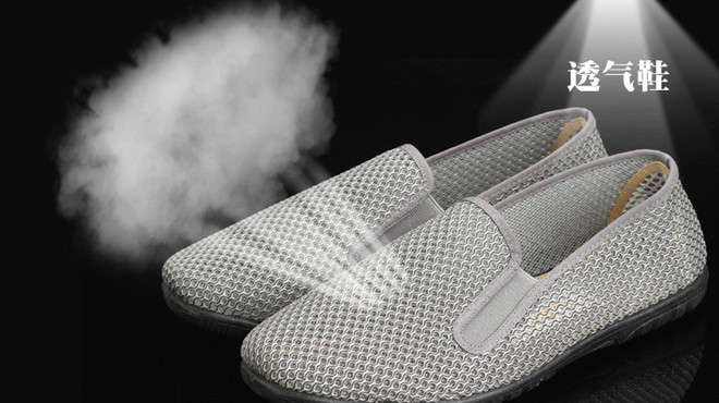 夏天脚气用什么方法最有效,脚气小偏方牙膏治脚气