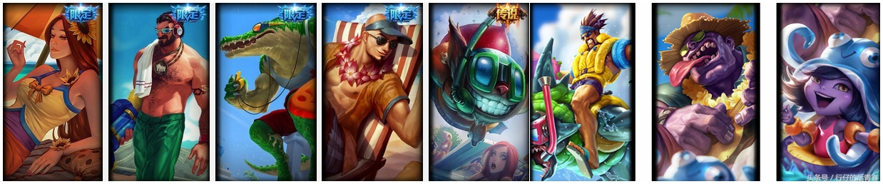 lol金克丝泳池派对皮肤视频,英雄联盟故事汇