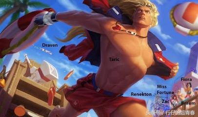 lol金克丝泳池派对皮肤视频,英雄联盟故事汇