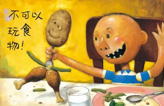 好绘本如何好书籍,大卫绘本哪本好看