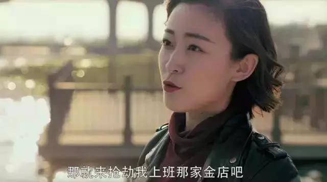 快进一秒，就会被这部剧抛弃