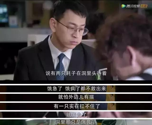 快进一秒，就会被这部剧抛弃