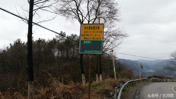 骑着雅马哈踏板摩托车周游世界,骑雅马哈天剑125回家