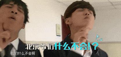 鍏ㄨ兘鐢峰楣挎櫁,鍏ㄨ兘杩愬姩楣挎櫁