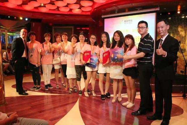 将来科技“海的礼物”邮轮之旅暨新品发布会圆满举行