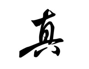 食疗方法降肌酐,2种方法简单粗暴让肌酐轻松降落