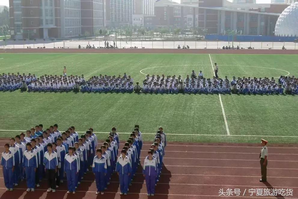 银川二中是什么档次,银川二中简介及分析