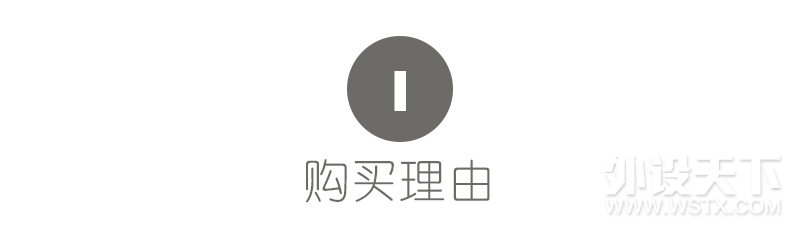 这才是游戏手机该有什么样的样子,微星宙斯盾钛3主机