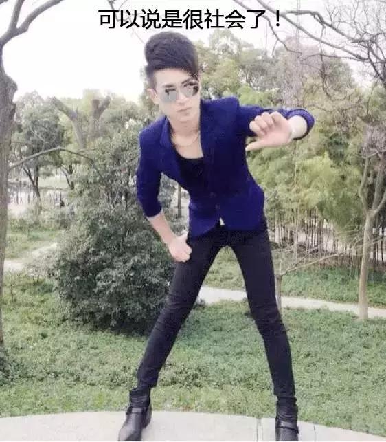 小姐姐被网友嘲讽身材,紧身裤被人吐槽