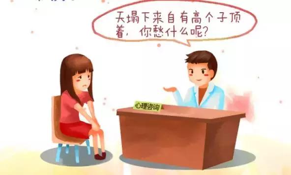 焦虑症的自己真不知道该怎么办了,焦虑症患者到底在害怕什么