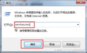 手机dns服务器未响应是什么意思,笔记本dns服务器未响应什么意思
