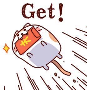 抢红包并不只靠手速，也许你缺的只是一部努比亚Z17：锁屏态势下不用解锁，直接抢