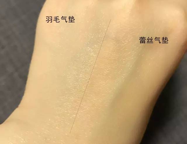 ysl适合混干的气垫,全网最火爆的ysl气垫