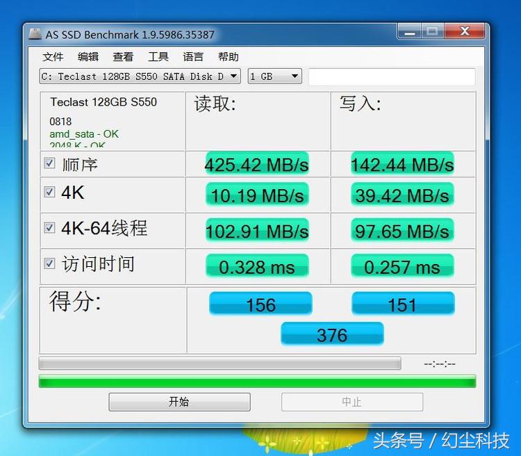 只比机械硬盘快一点？154块入手的特科芯128GSSD还是可以的