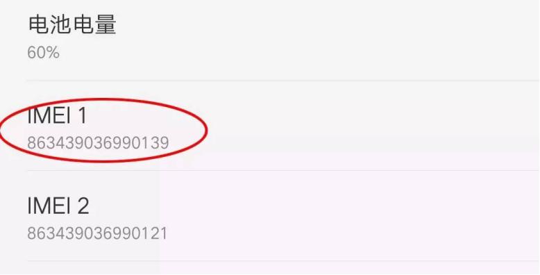 oppovivo华为新机测评,oppovivo华为小米三星苹果魅族