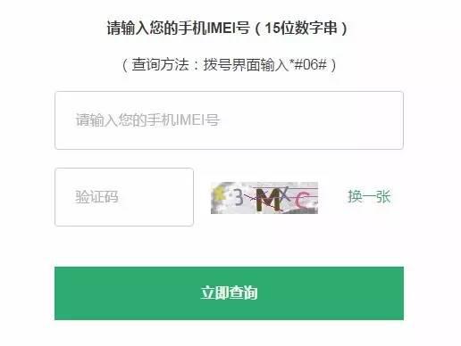 oppovivo华为新机测评,oppovivo华为小米三星苹果魅族
