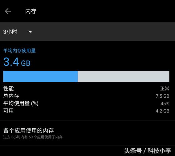 一加5还能用多久,一加5现在还值得买吗
