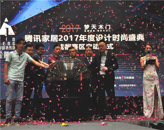 梦天木门杯赛程,梦天木门与梦天木门哪个好