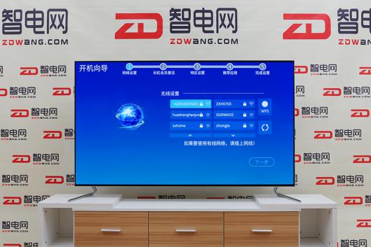 长虹电视chiq55,长虹chiq电视55q5t