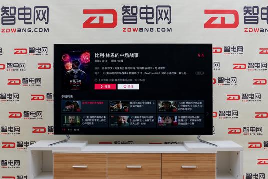 长虹电视chiq55,长虹chiq电视55q5t