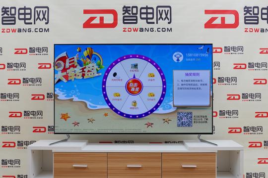 长虹电视chiq55,长虹chiq电视55q5t