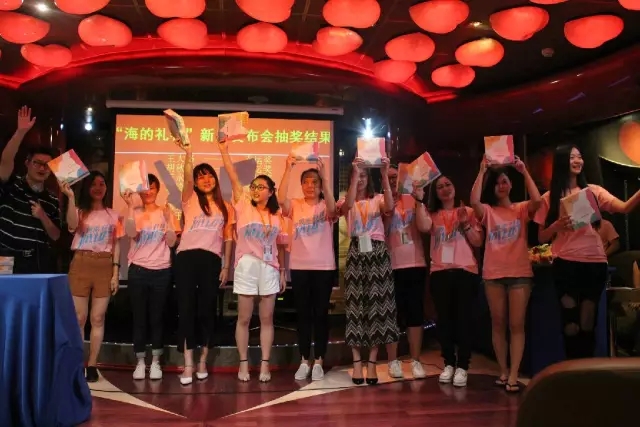 将来科技“海的礼物”邮轮之旅暨新品发布会圆满举行