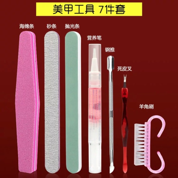 她们长这么好看，还不忘这点小心机