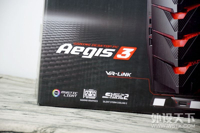 这才是游戏手机该有什么样的样子,微星宙斯盾钛3主机