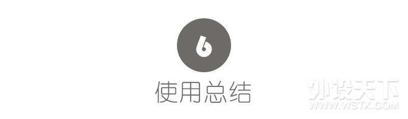 这才是游戏手机该有什么样的样子,微星宙斯盾钛3主机