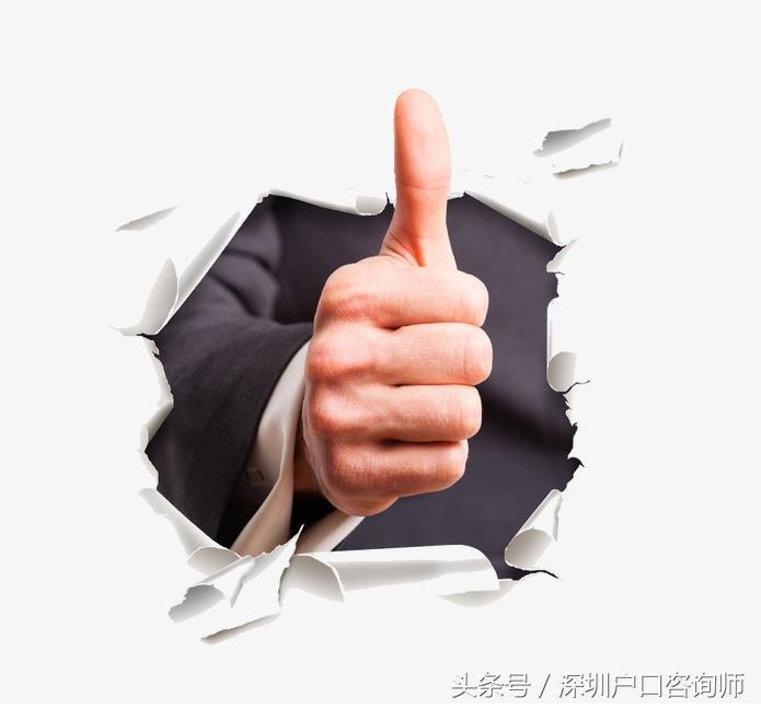 没有学历没有社保如何入户深圳,没买社保可以考证入户深圳吗