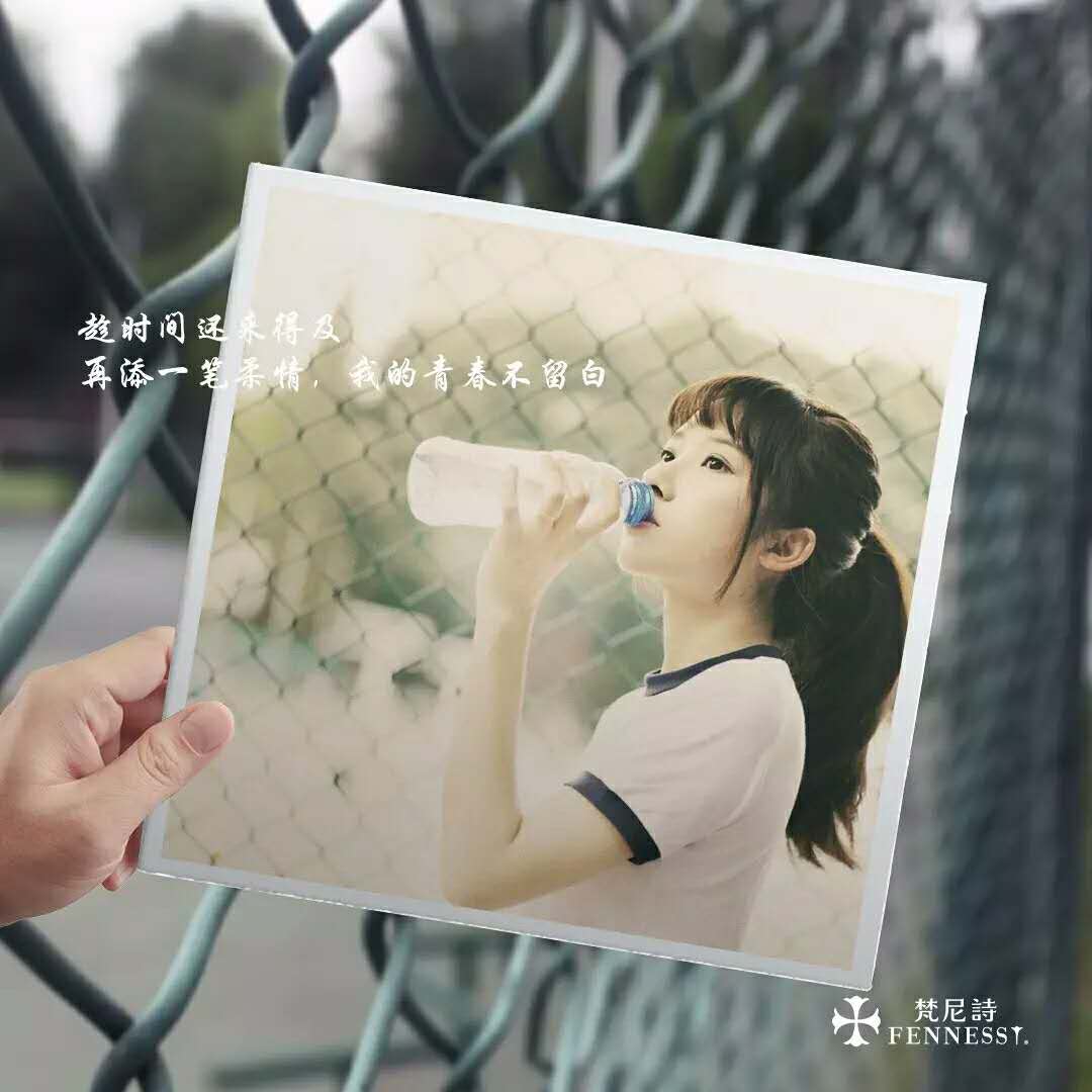 梵尼诗毕业季丨最美的记忆，应该留在最美的年华！