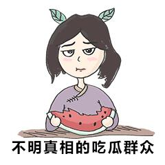 针对岩茶，拣茶梗究竟有多重要？