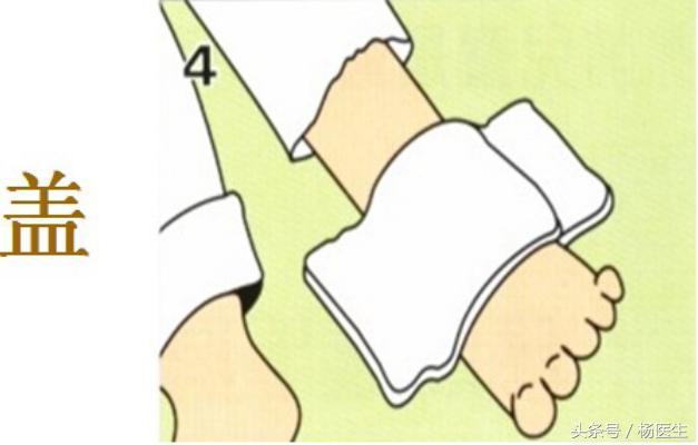 烫伤家庭急救五字诀,烧烫伤急救五部曲图片