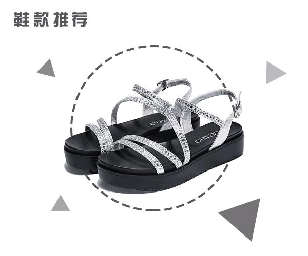 不同脚型的人应该穿什么鞋高跟鞋,不同脚型穿不同的跑鞋