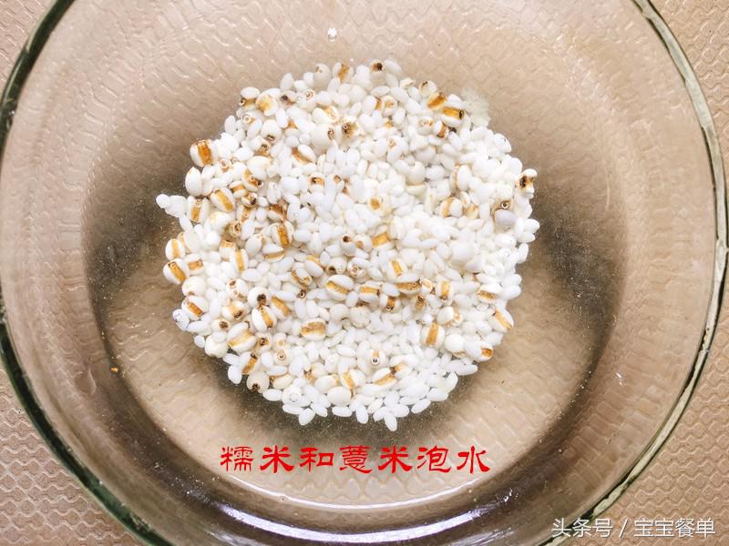 湿热湿疹严重可以吃什么肉,汗多有湿疹