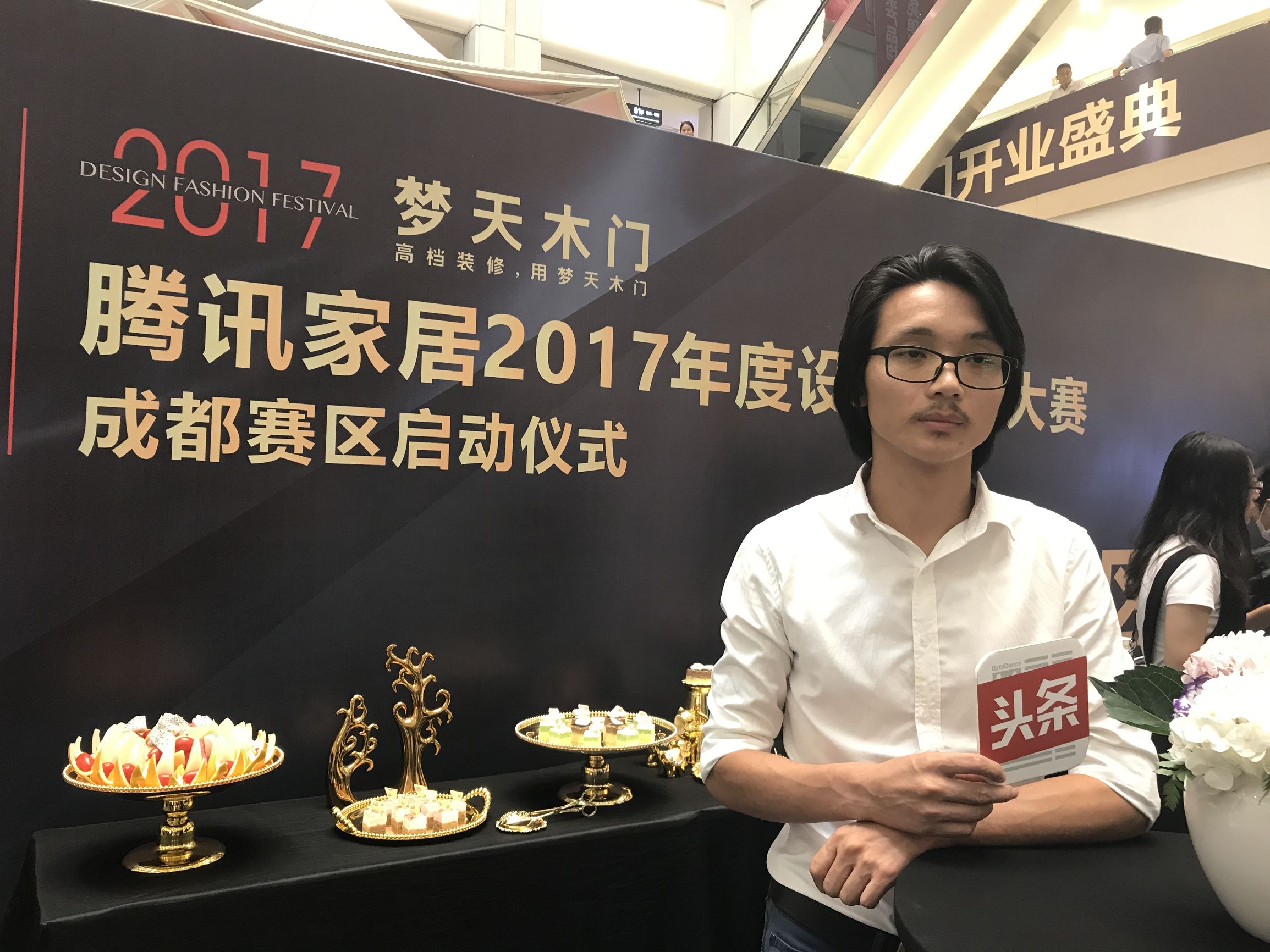 梦天木门杯赛程,梦天木门与梦天木门哪个好