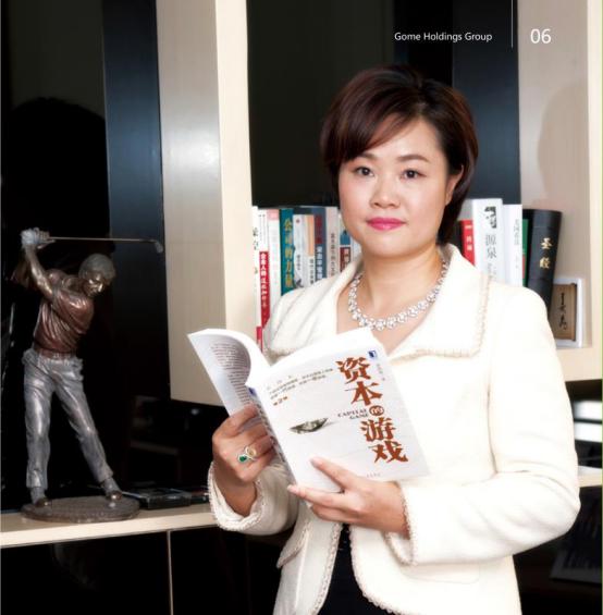 互联网金融发展和趋势展望,互联网金融崛起