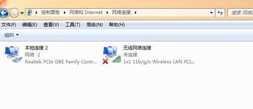 修改了dns后无法上网,更改dns后有些网站还是打不开