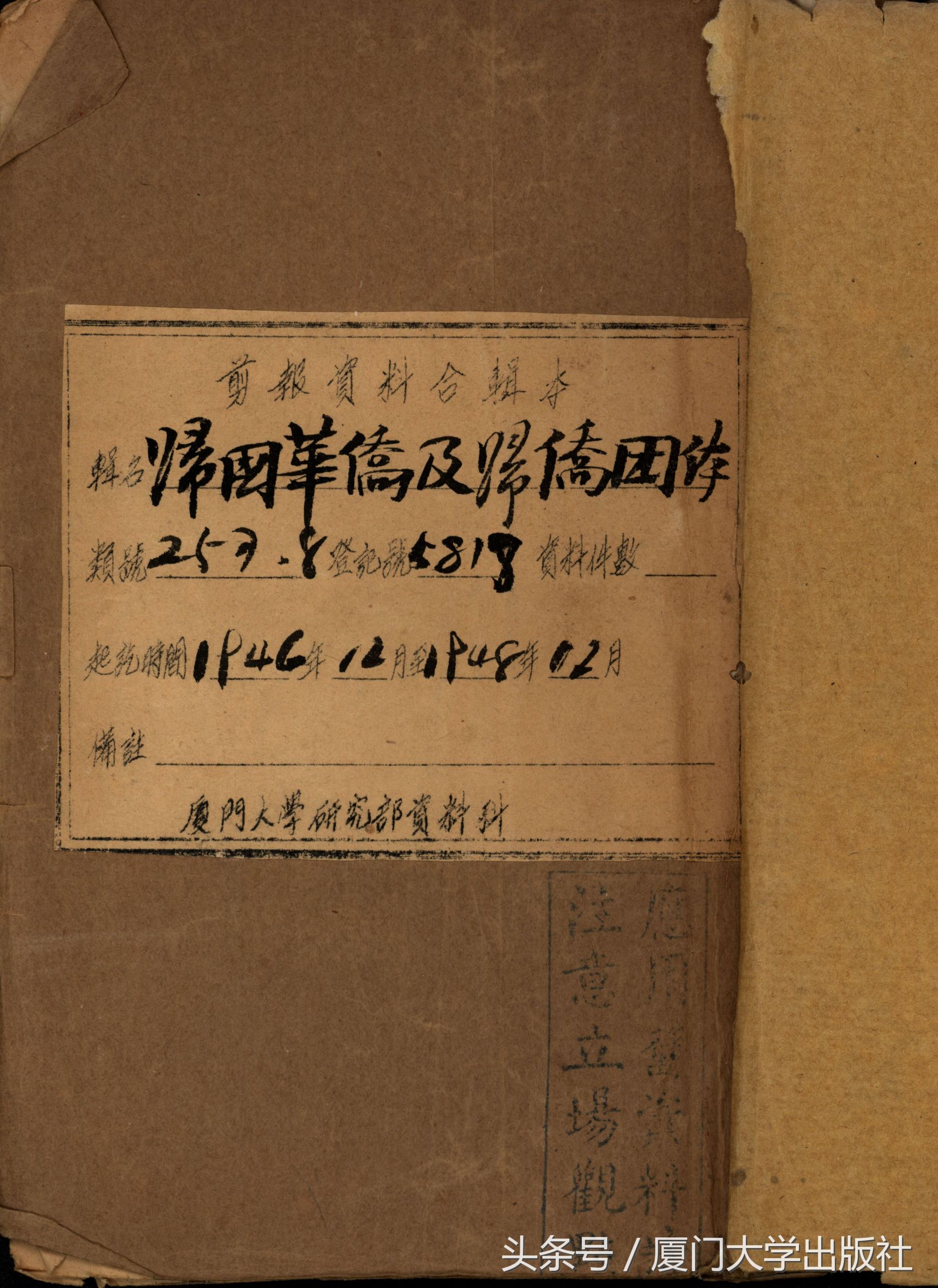 志存高远书,志存高远书本