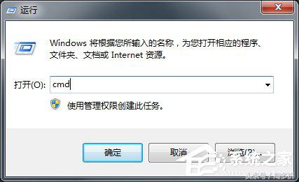 win7系统启动英雄联盟已停止工作,win7英雄联盟未响应怎么解决