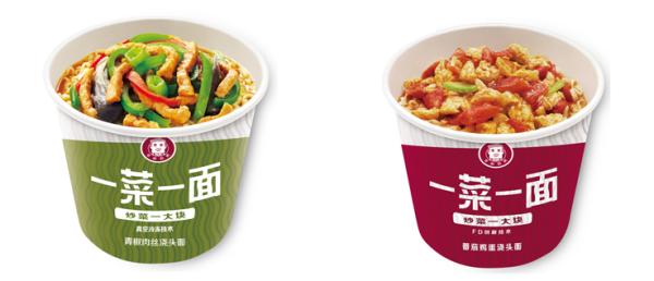 最撩妹的零食排行榜,好看又撩妹的零食